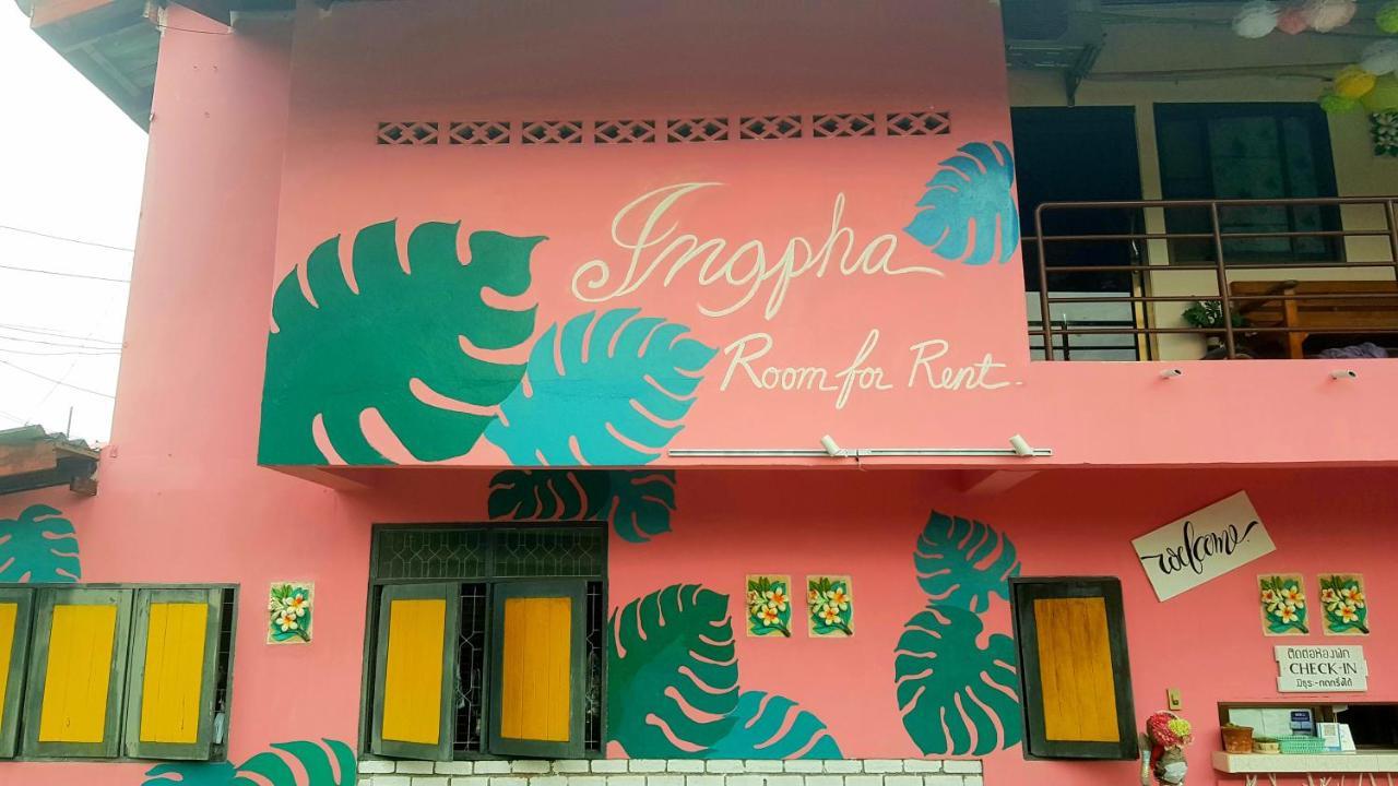Ingpha Room For Rent Satun Exterior foto